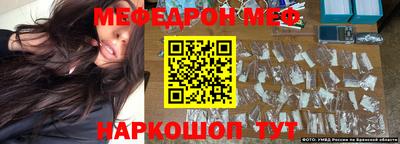 ешки Пушкино